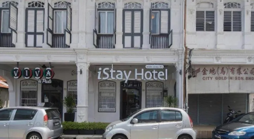 ג'ורג' טאון Istay Hotel 2*, ג'ורג' טאון
