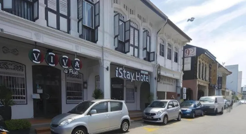 ג'ורג' טאון Istay Hotel