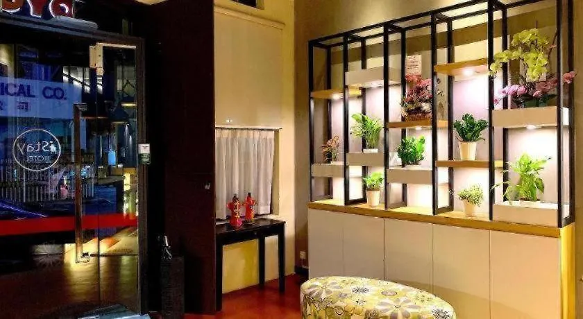 Istay Hotel Τζωρτζ Τάουν
