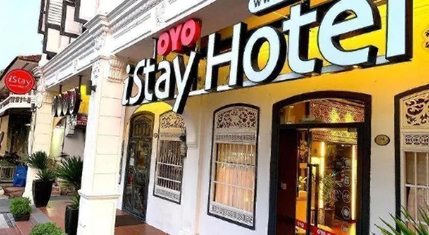 Istay Hotel Τζωρτζ Τάουν Μαλαισία